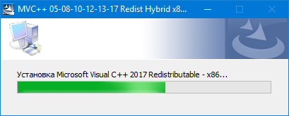 Библиотеки visual c 64. Microsoft Visual c++ 2005. Microsoft Visual c++ Redistributable 2019. Microsoft Visual c++ Redistributable Hybrid. Microsoft Visual c 2005 Redistributable x64.